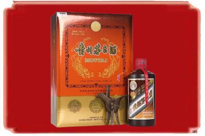 朔州烟酒回收陈酿茅台.jpg