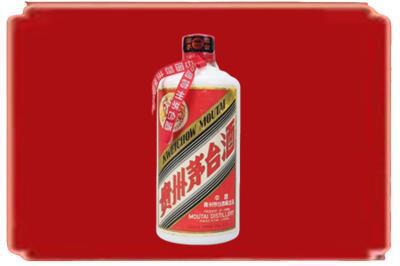 朔州烟酒回收老茅台.jpg