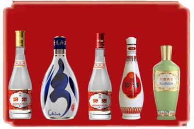 朔州烟酒回收汾酒系列.jpg