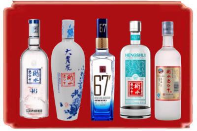 朔州烟酒回收衡水老白干.jpg